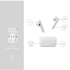 هدفون داخل گوش شیائومی مدل EARPHONES 2 BASIC